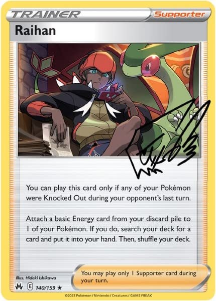 Reverse Foil Pokemon Trainer Autograph Card O50873
