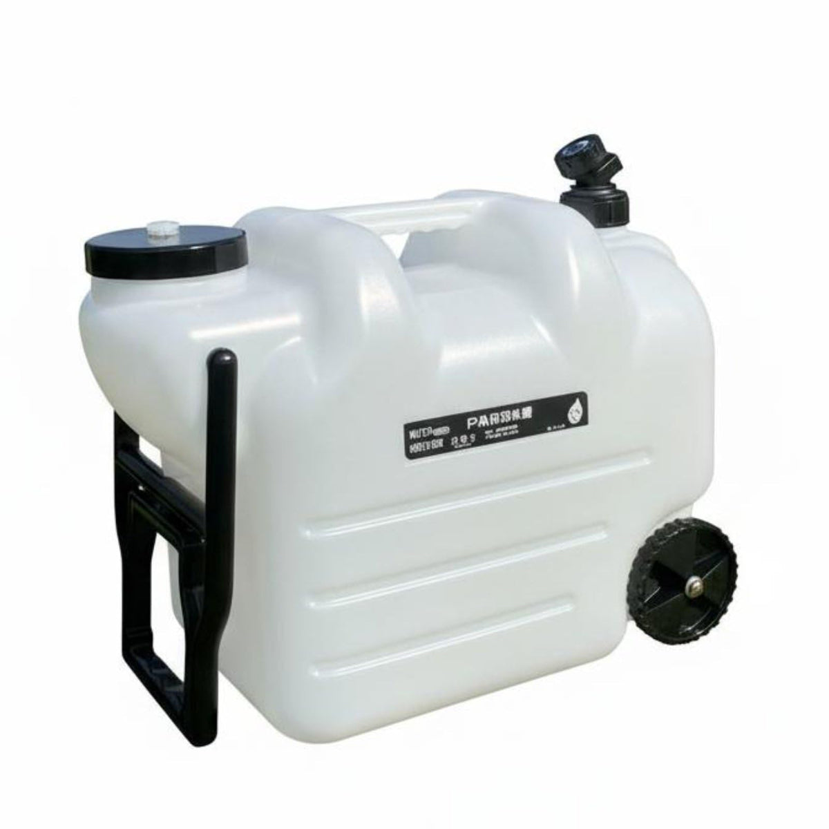 Black Portable Water Container with Faucet and Wheels Y976