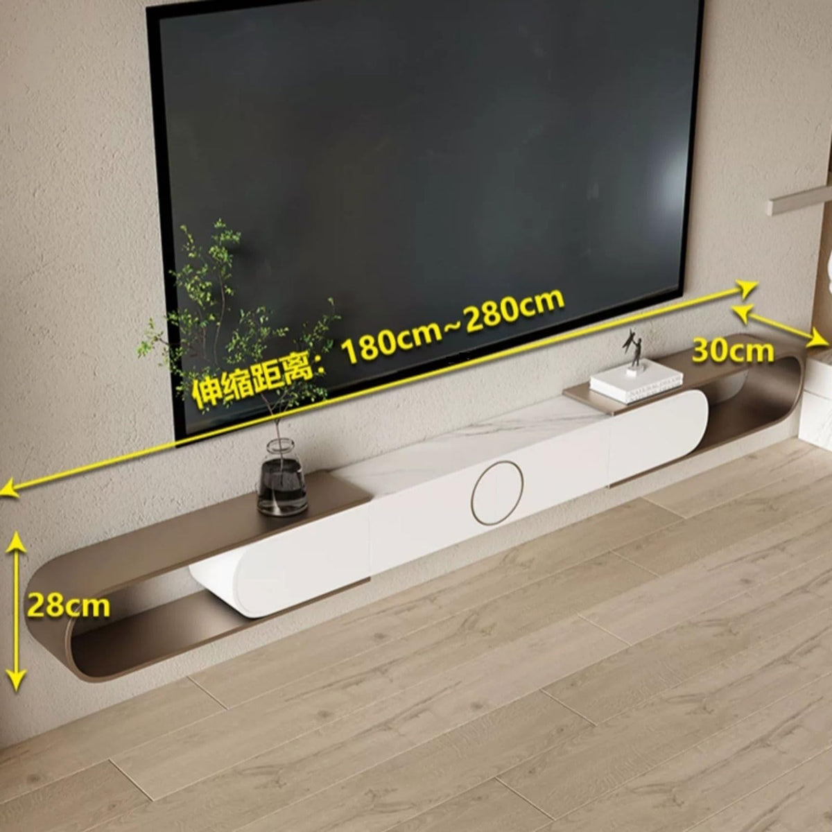 Expandable Wall Mounted TV Stand with Storage T7592