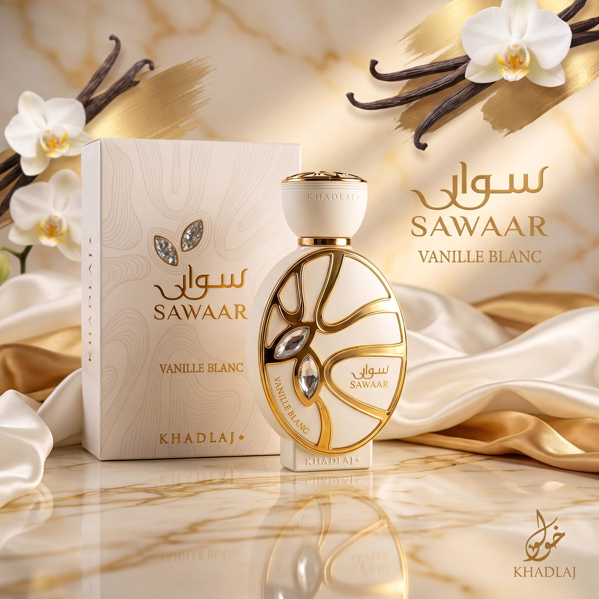 Vanilla Sweet Woody Extrait de Parfum 3.4 Ounce F675641