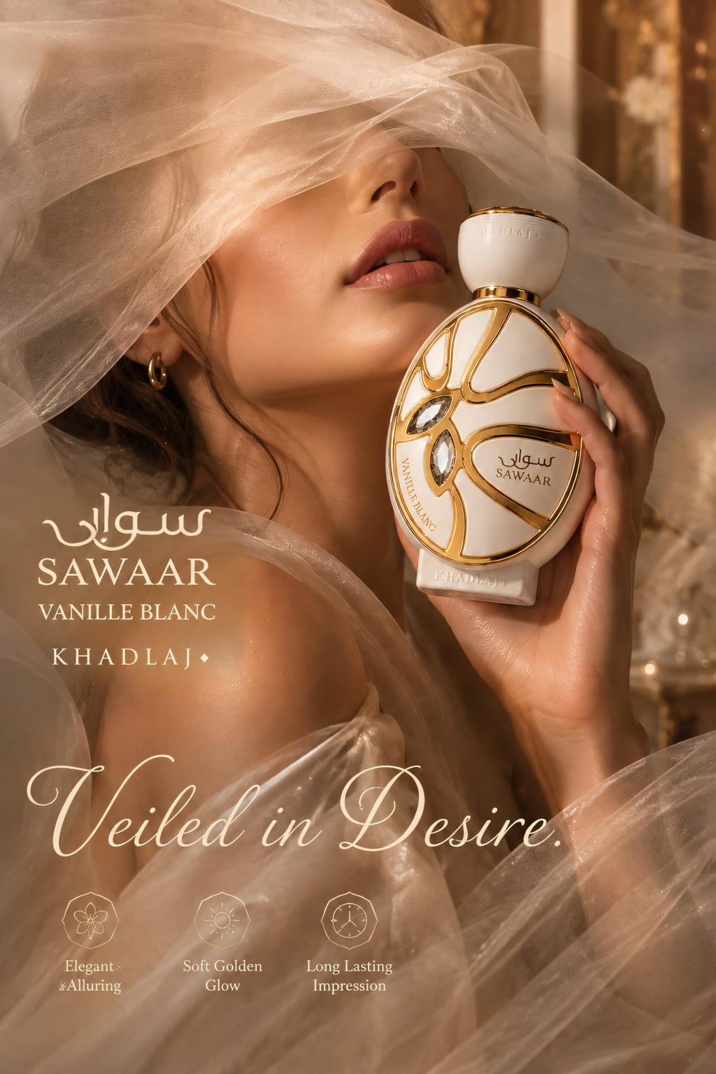 Vanilla Sweet Woody Extrait de Parfum 3.4 Ounce F675641